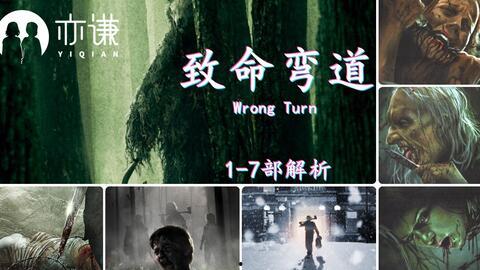 致命弯道7全集在线观看,生死竞速,极限挑战再升级 第1张 致命弯道7全集在线观看,生死竞速,极限挑战再升级 第1张