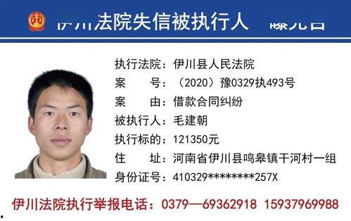大叔黄琴最新爆料图片,大叔黄琴最新爆料图片背后的惊人真相  第3张